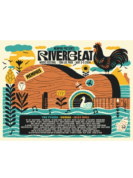 RIVERBEATS 24